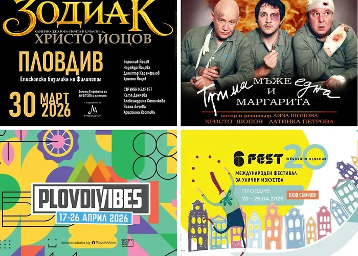 Comfortable 2br Urban Getaway In Center By Flat Mаnager * Plovdiv